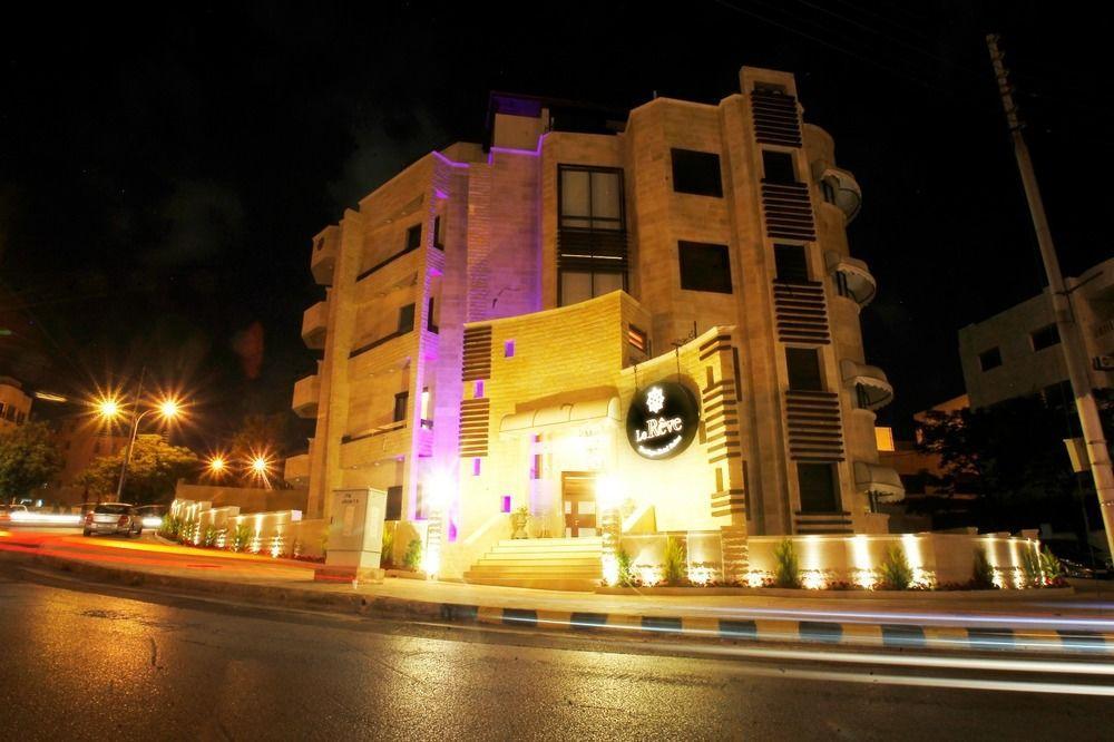 Nadine Hotel Suites Amman Bagian luar foto