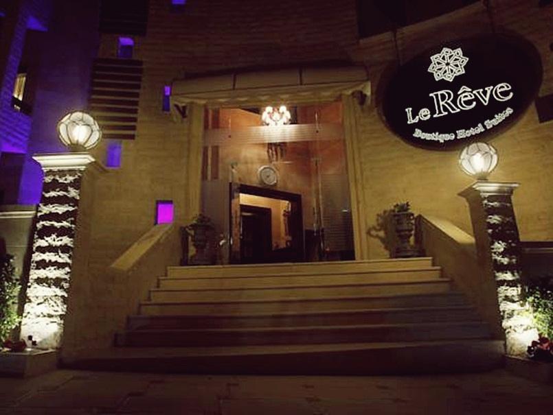 Nadine Hotel Suites Amman Bagian luar foto