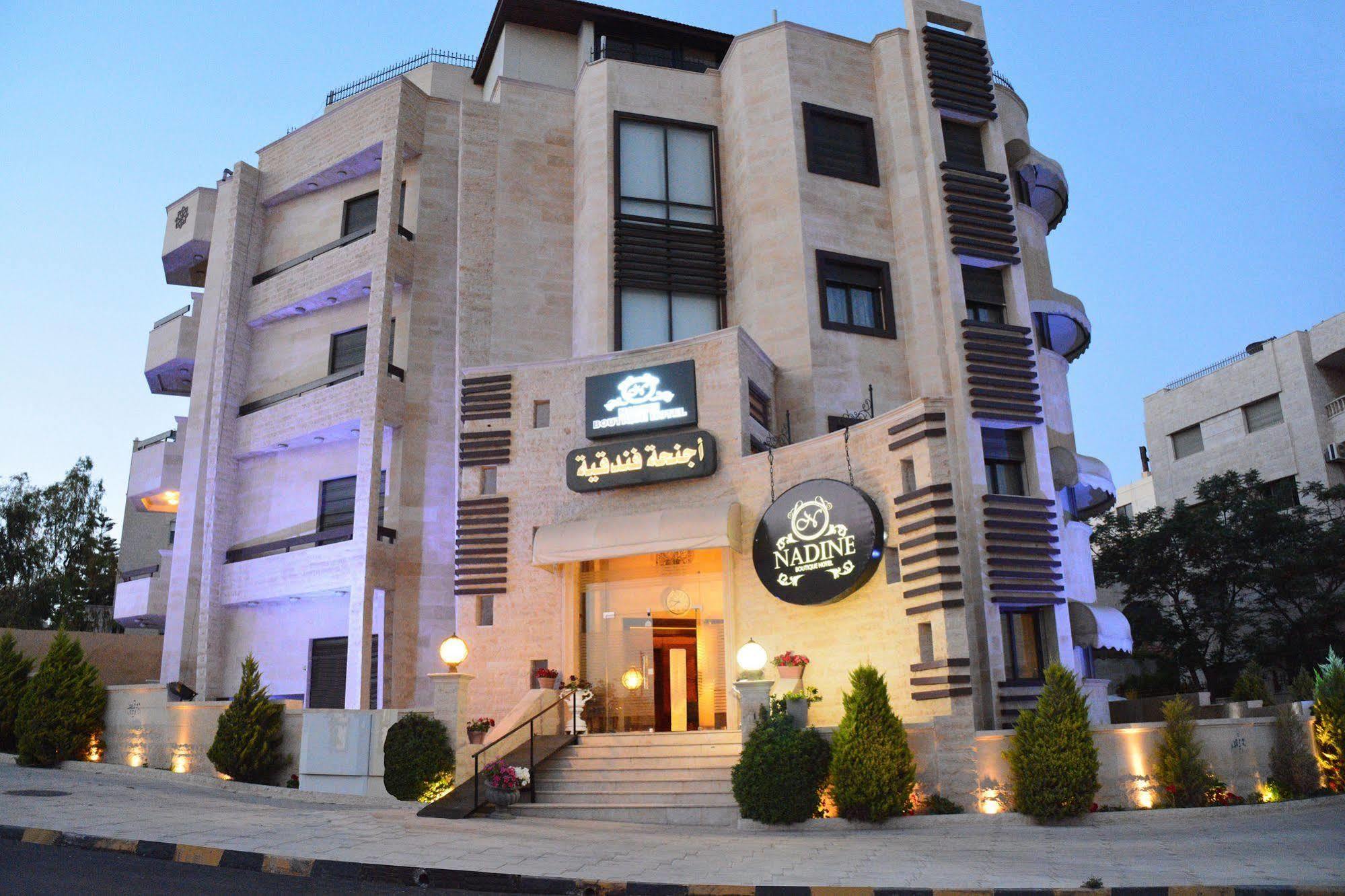 Nadine Hotel Suites Amman Bagian luar foto