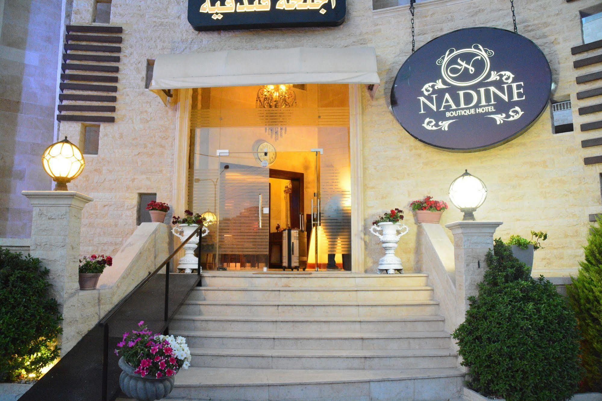 Nadine Hotel Suites Amman Bagian luar foto